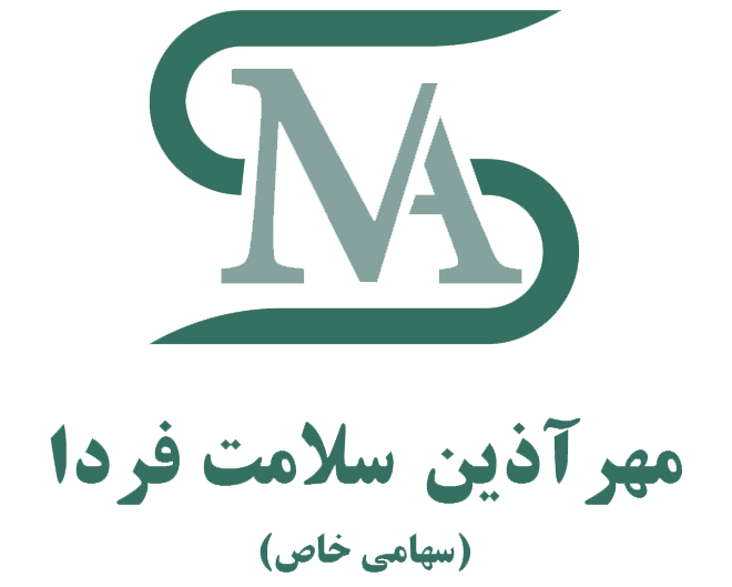 مهر آذین سلامت فردا
