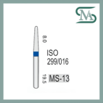 فرز الماسه مدل MS/F