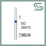 فرز الماسه مدل MS/F