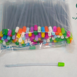 سرساکشن دندانپزشکی