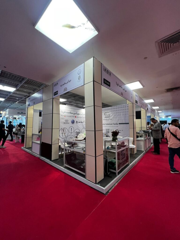 Exhibition image