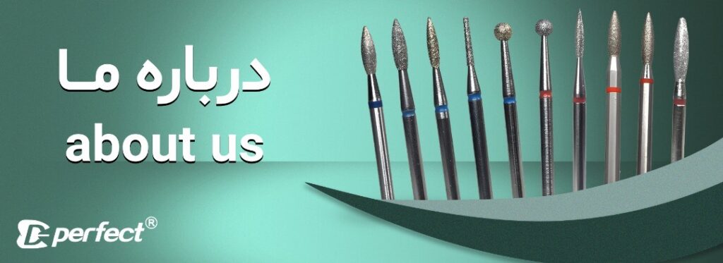 Banner about us
